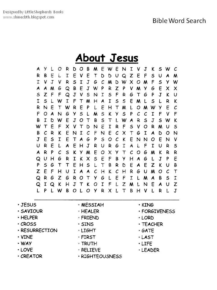 the bible word search is shown in black and white