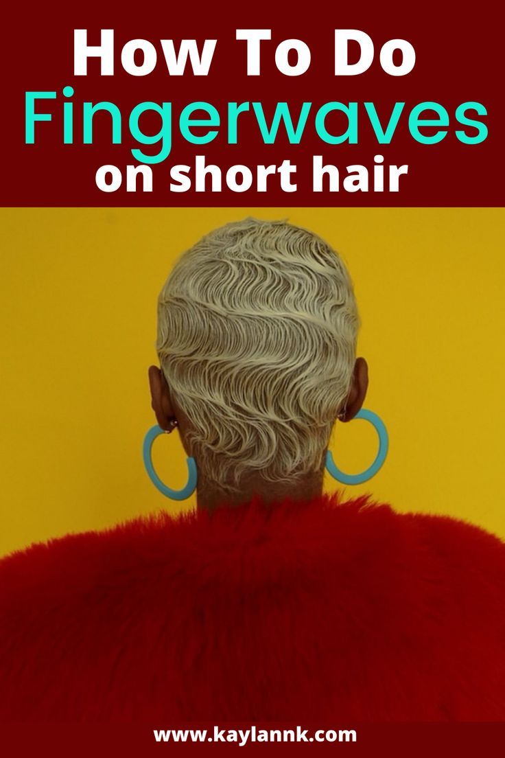 Finger Waves On Short Natural Hair Black Finger Waves For Black Women, Finger Waves Back Of Head, Easy Finger Waves Short Hair, How To Make Finger Waves Short Hair, Finger Waves Short Hair Vintage Curls, Diy Finger Waves Short Hair, Finger Waves Short Hair Black Women, Finger Waves Short Hair Pixie Cuts, Ginger Finger Waves