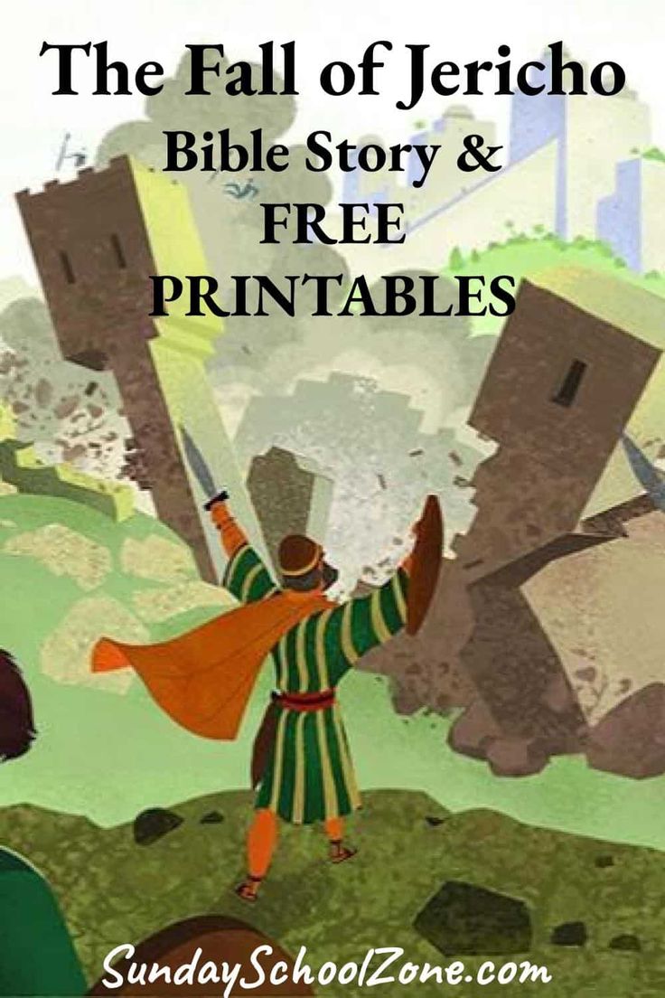 the fall of jericho bible story & free printables for kids and adults