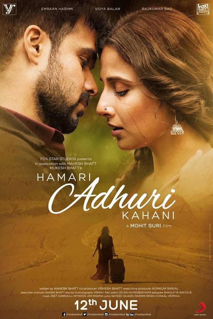 the movie poster for hamari adhavi kahani, which is being released on