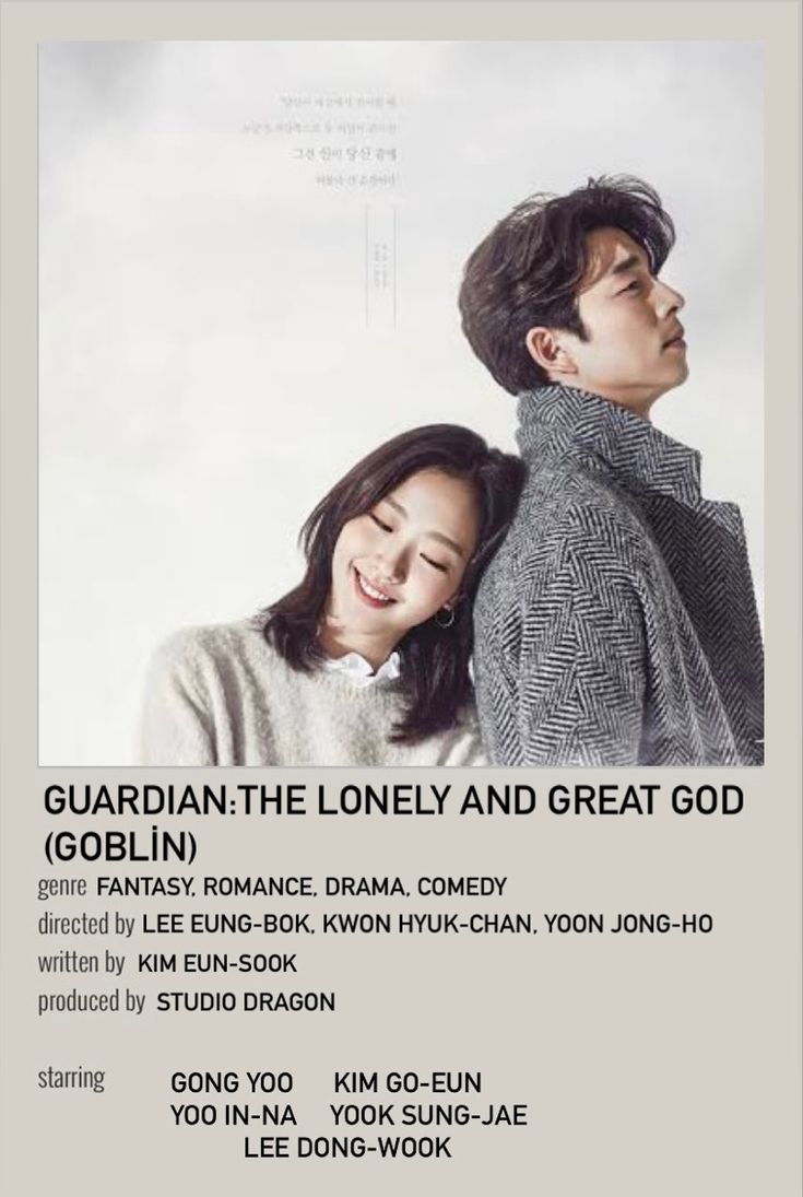 an advertisement for the upcoming korean drama series,'guardian in the lonely and great god '