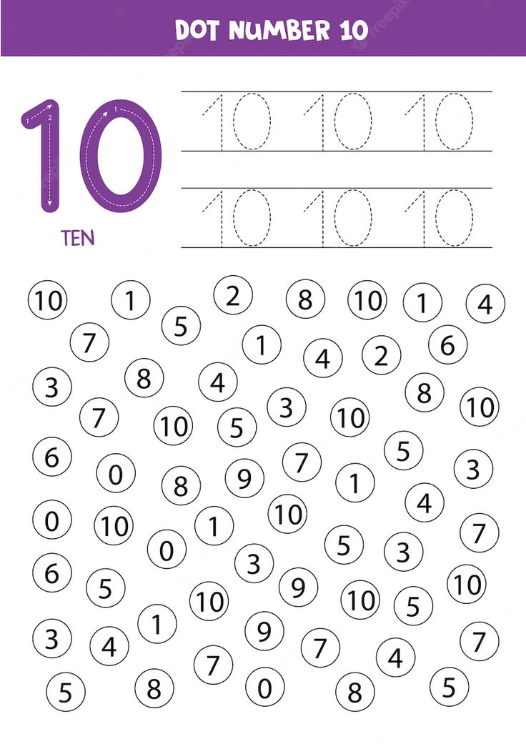 a dot number 10 worksheet for children to learn how to count the numbers