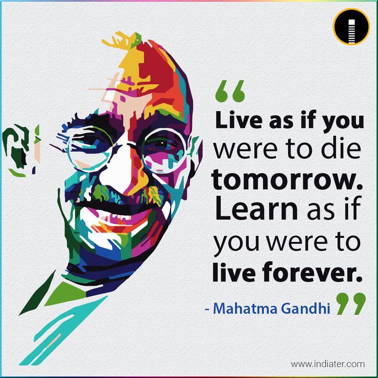 maha gandhi quote about life and love on white background with multicolored image in the middle