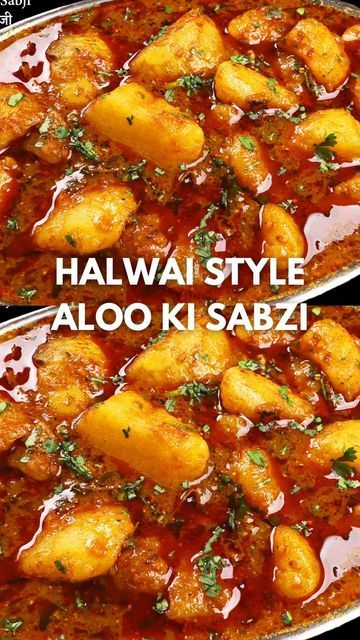 Puri Aloo Sabzi, Puri Sabji Recipe, Potato Curry Recipes Indian, Aloo Puri Recipe, Aaloo Recipe, Aloo Sabzi Recipe, Potato Sabji, Aloo Sabzi, Subzi Recipe