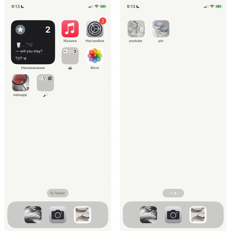 two screens showing the different types of icons on their iphone's screen, one with buttons