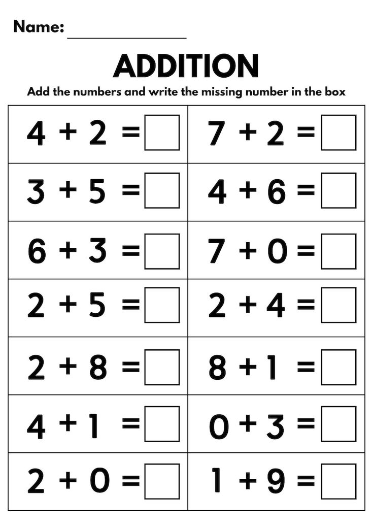 addition worksheet with numbers and missing number in the box for students to use