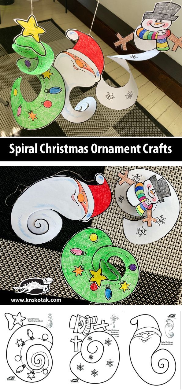 Spiral Christmas Ornament Crafts Holiday Crafts Ornaments, Holiday Art Activities For Kids, Preschool Winter Crafts For Parents, Christmas Projects Kindergarten, Christmas Class Activities Kids, Class Christmas Activities, Kindness Christmas Tree Classroom, Christmas Art Kids Classroom, Christmas Crafts For Grade 1