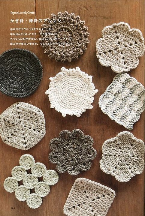 several crocheted doily are arranged on a wooden surface with words written in chinese