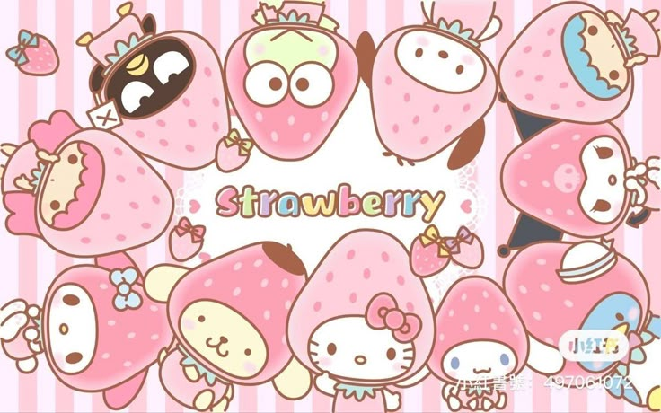 some cartoon characters are standing together with the word strawberry on it's face and surrounded by other characters