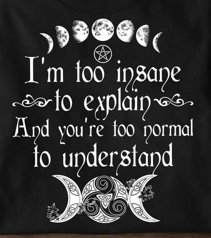 i'm too insape to explain and you're too normal to understand