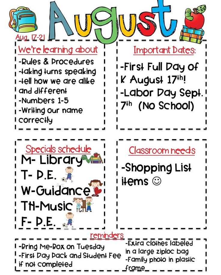 an august calendar with the words, days and numbers to be used for teaching or reading