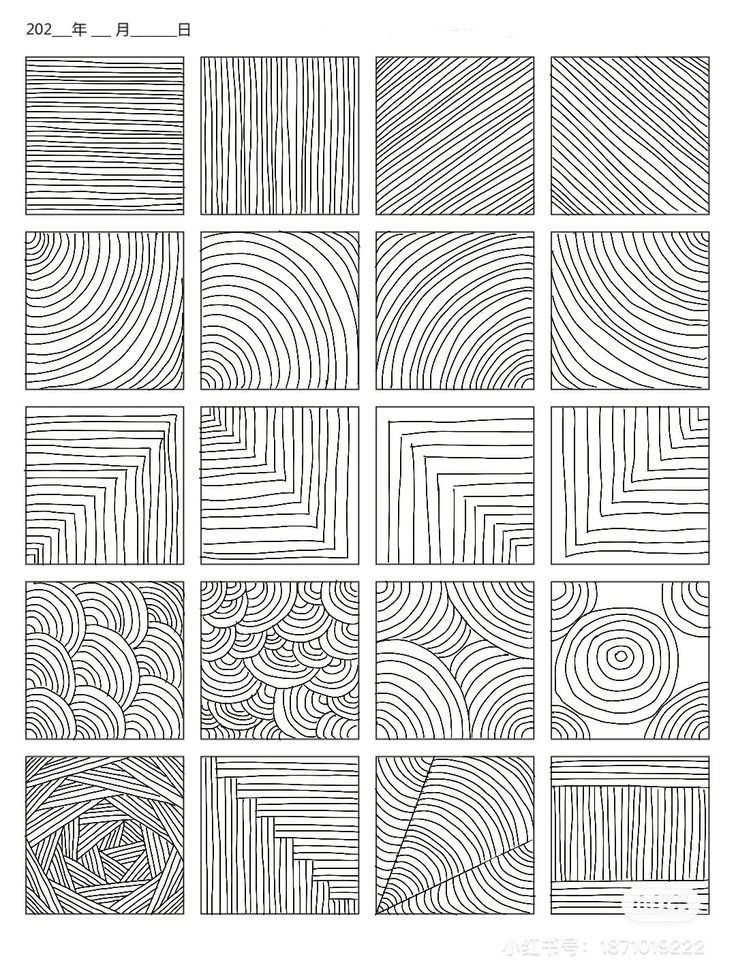 the different patterns used in this drawing are shown on top of each other, and below