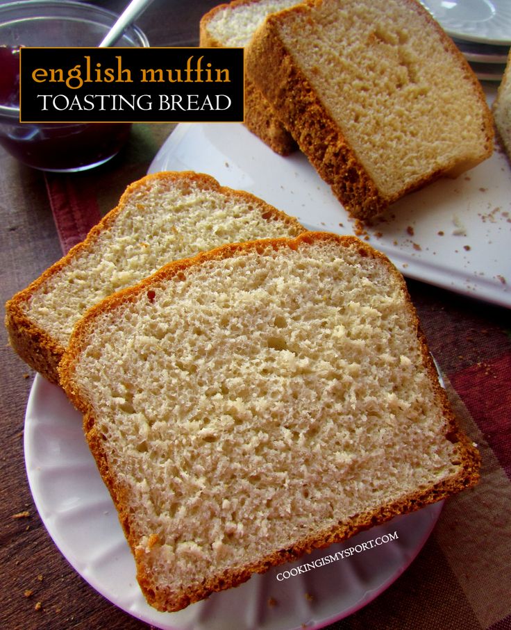 two slices of english muffin toasting bread on a plate next to each other