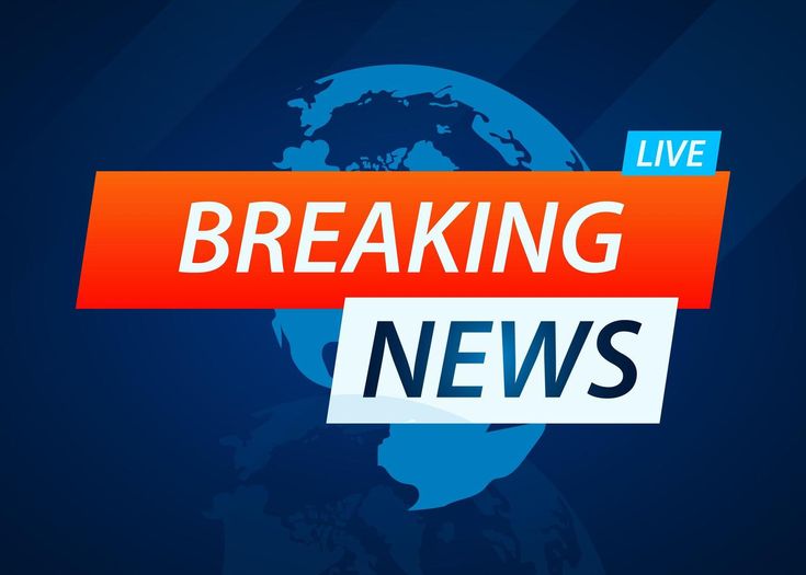 the breaking news logo is displayed on a blue background with an orange and red banner