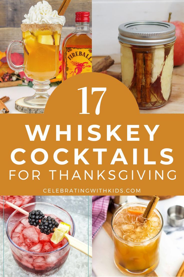 17 whiskey cocktails for thanksgiving