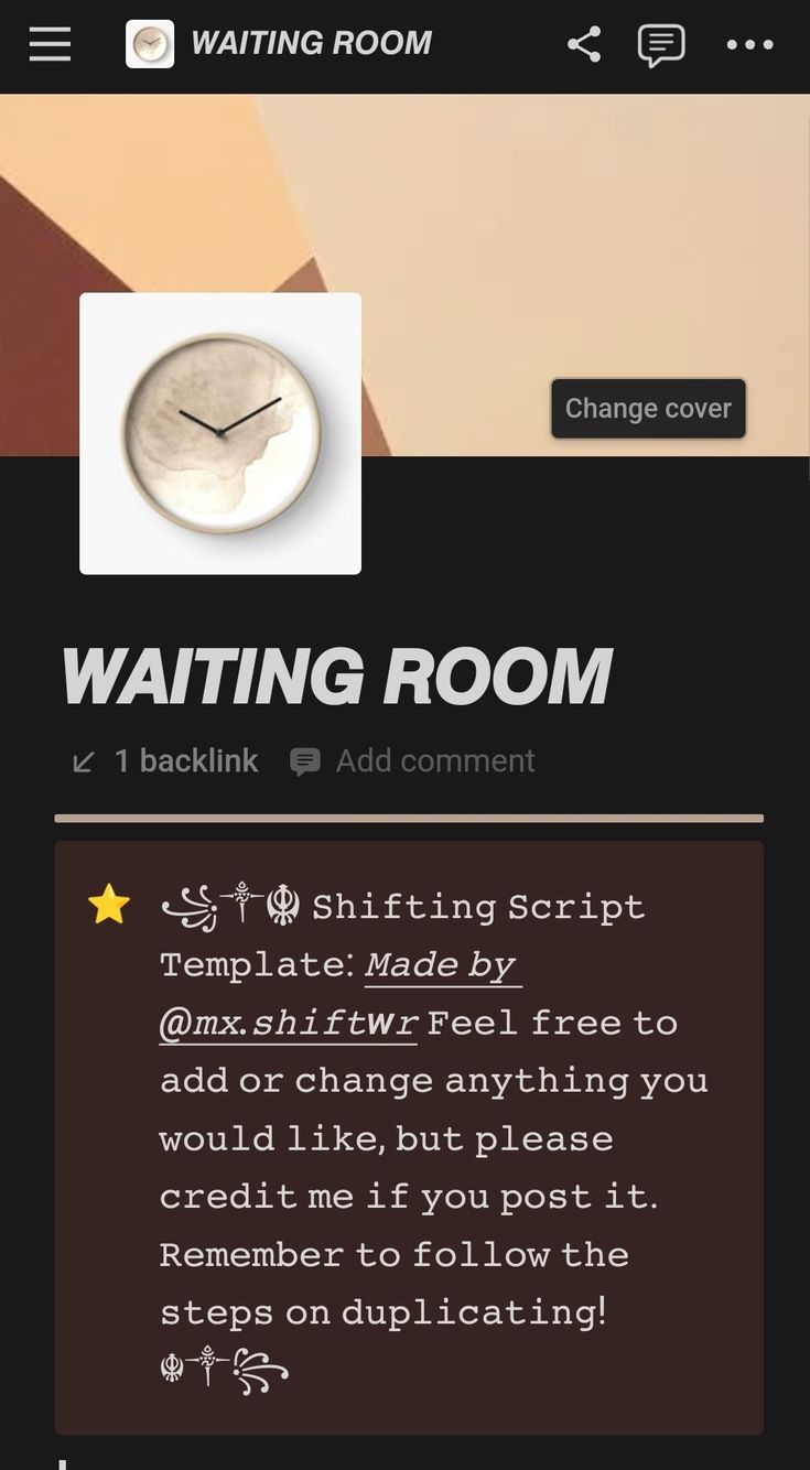 the text on the screen reads waiting room