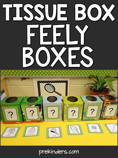 some tissue boxes with question marks on them and the words tissue box felly boxes