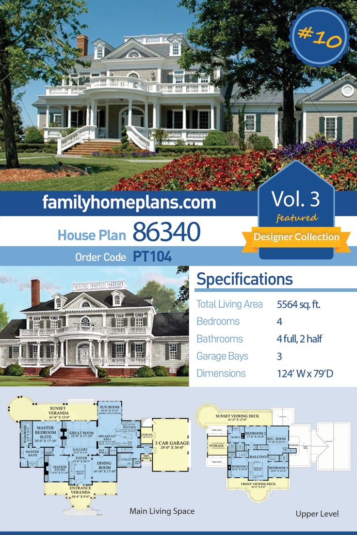 the front and back pages of a house plan, with two story rooms on each floor