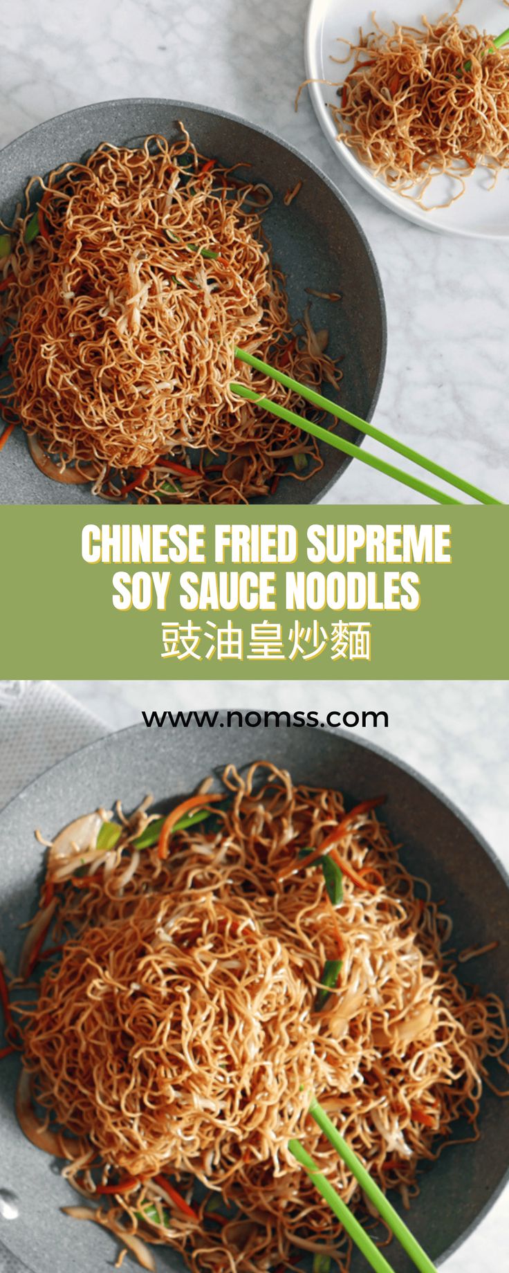 Fry Noodles Chinese, Cantonese Soy Sauce Noodles, Stir Fried Egg Noodles, Chinese Egg Noodle Recipes Stir Fry, Cantonese Egg Noodles, Cantonese Egg Noodle Recipes, Chinese Egg Noodle Recipes, Fried Noodles Recipe Chinese, Chinese Fried Noodles