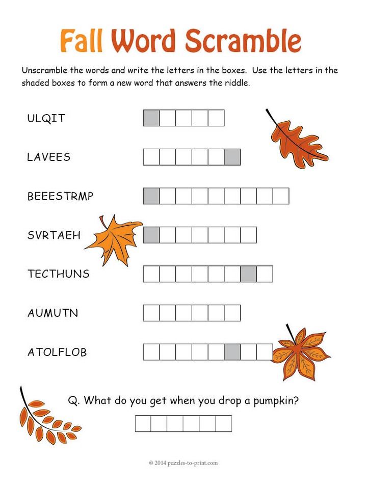 the fall word scramble worksheet