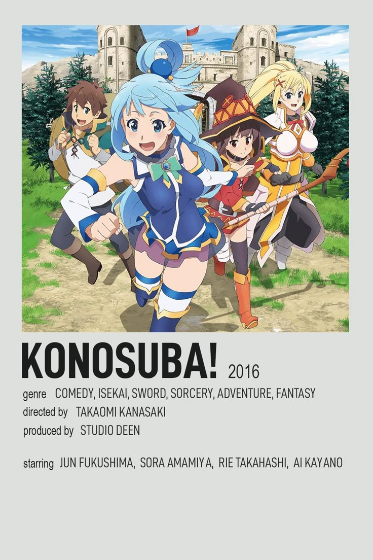 the poster for konosuba