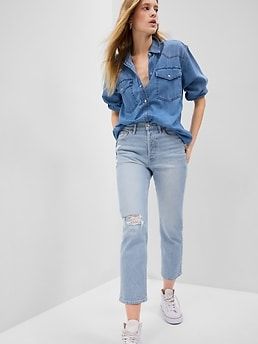 Fit: Hugs your hips, holds you in & ends with a straight leg that hits at the ankle.  Fabric: 94% Cotton, 5% Recycled Materials, 1% Stretch.  Stretch: Low Stretch Jeans.  Feels like vintage denim with a hint of stretch.  Snug at first & holds you in, but forms to your shape. ​ Rise: High Rise Jeans.  Look: A distressed five-pocket jean in a light wash.  Details: Zip fly & five-pocket styling.  Responsibly Made: This pair of jeans is part of our water-saving Washwell program.  Compared to convent Gap Jeans Women, Grown Women, Fall Capsule Wardrobe, Gap Denim, Gap Jeans, Women's Wardrobe, High Rise Jeans, High Jeans, Stretch Jeans