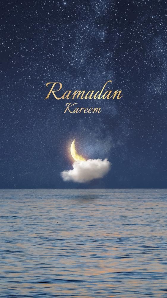 rama kareem with the moon and stars above water