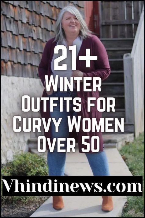 Over 50 Winter Outfits, Winter Outfits For Curvy Women, Outfits For Curvy Women, Curvy Women Pattern, Cardigan With Jeans, Womens Outfits, Cut Her Hair, Stylish Coat, Curvy Women Outfits