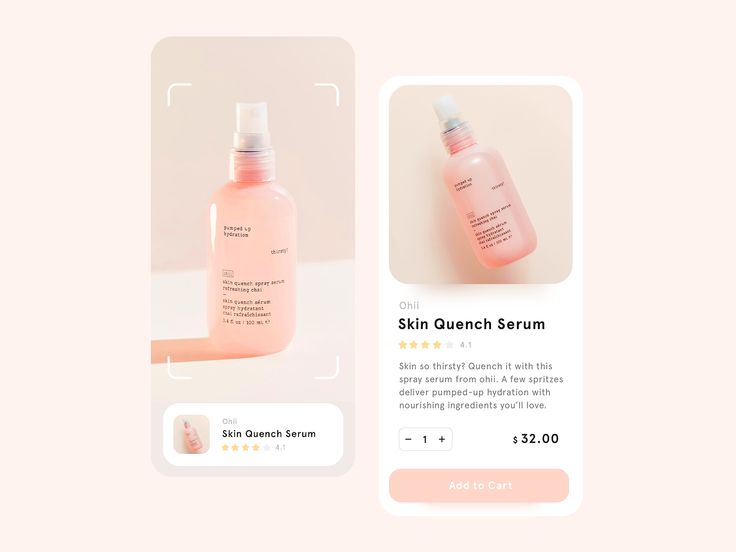 an image of skin products displayed on the app store's website page, which also displays information about their product