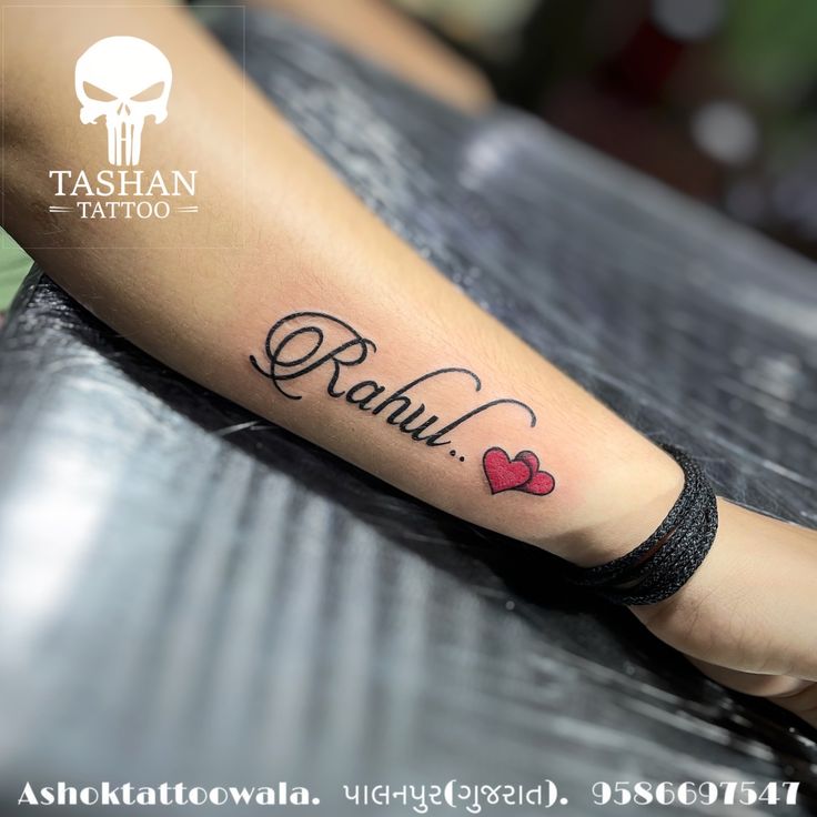 TashanTattoo
AshokTattooWala
S.20. Tirupati plaza
Opp. New bus stand
Near gd modi collage
Palanpur (gujrat)
9586697547
9687533310 Tattoo Rahul Name, Rahul Tattoo Name, Rahul Name Tattoo Design, Rahul Tattoo, Indian Style Tattoos, Cute Name Tattoos, Name Tattoos For Women, Couple Name Tattoos, Tato Nama