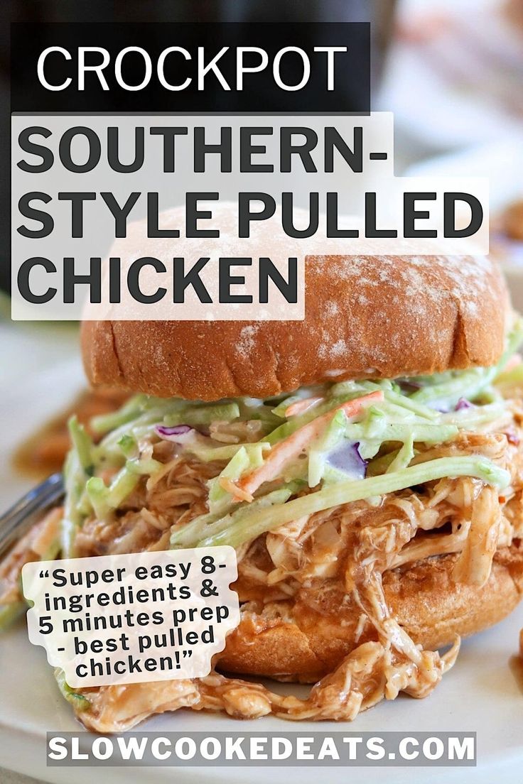 Southern Pulled Chicken Crock Pot Recipe - BBQ taste made easy! Pulled Chicken Crock Pot Recipes, Crockpot Pulled Chicken, Pulled Chicken Recipes, Bbq Pulled Chicken, Shredded Chicken Crockpot, Pulled Chicken Sandwiches, Summer Crockpot Recipes, Bbq Chicken Crockpot, Shredded Chicken Recipes