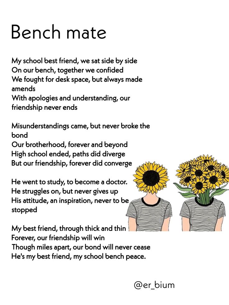 a poem with sunflowers and the words bench mate written in black on it