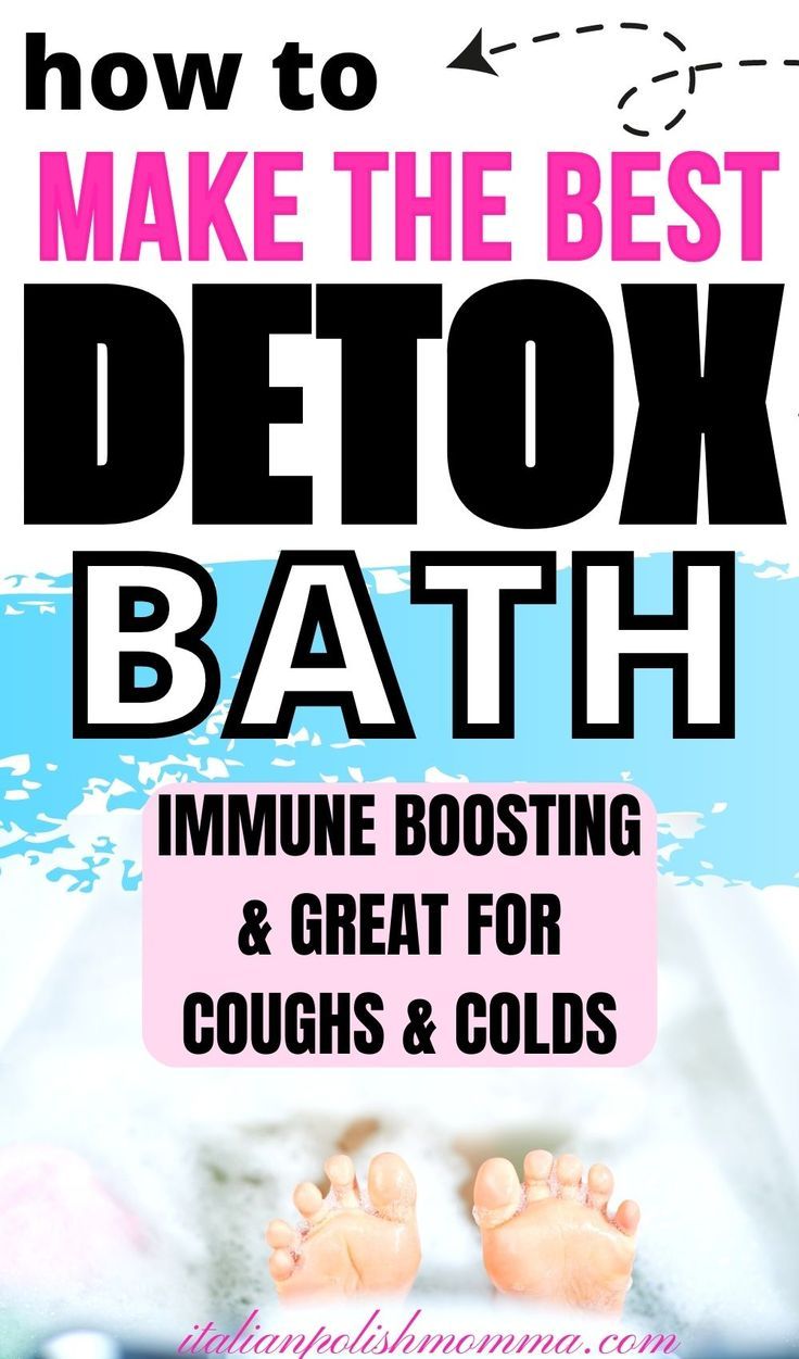 A woman taking an immune boosting detox bath that fights colds and coughs. Detox Bath Kids, Detox Bath For Colds, Cough Remedies For Kids, Foot Detox Soak, Detox Bath Recipe, Essential Oils For Cough, Bath Soak Recipe, Magnesium Bath, Bath Detox