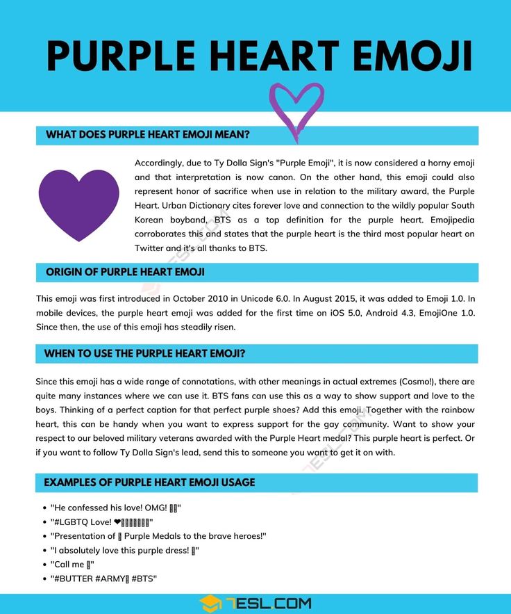 the purple heart emoj page is shown in blue and pink with hearts on it