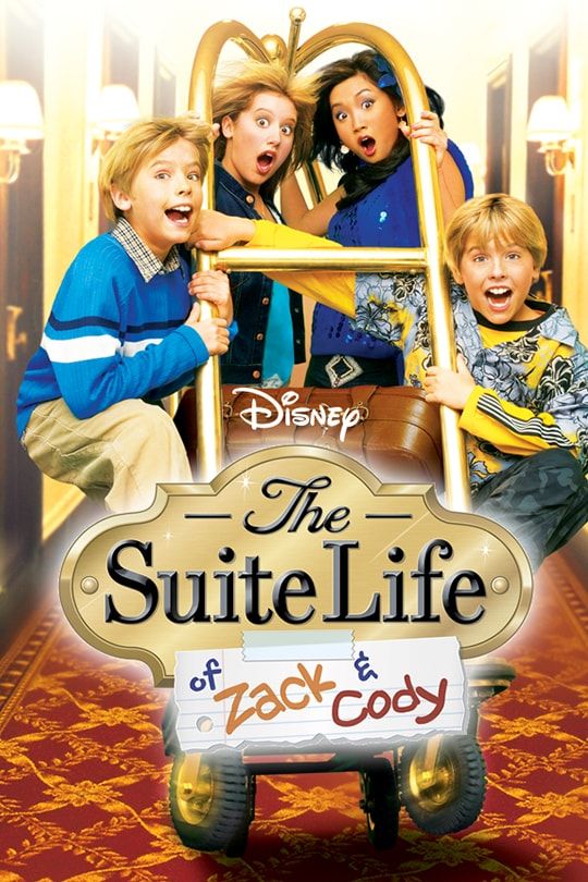 the suite life of jack and lilly on dvd