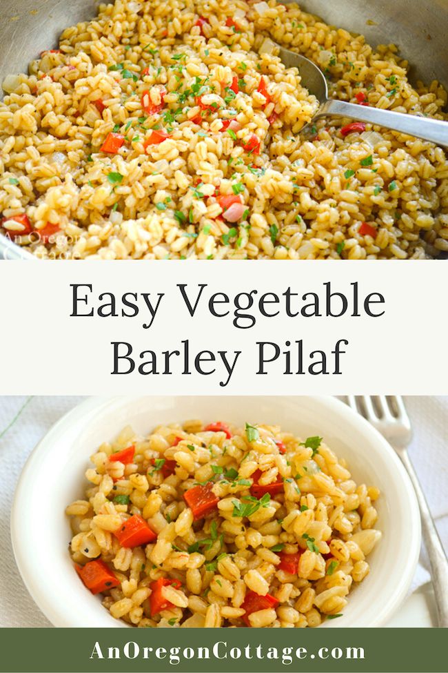 an easy vegetable barley pilaf in a white bowl