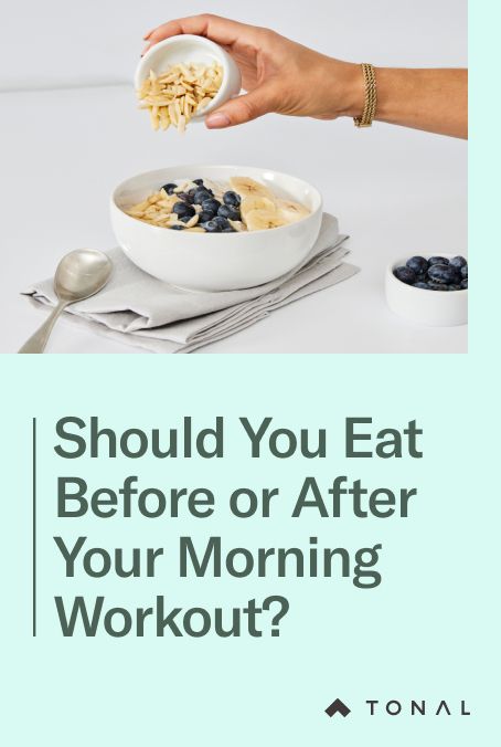 a person eating cereal from a bowl with the words should you eat before or after your morning workout?