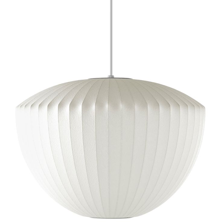 a white light hanging from a ceiling fixture