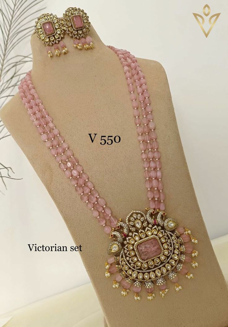 Long Kundan Necklace, Simple Jewellery Designs, Pearl Long Necklace, Terracotta Jewellery Designs, Victorian Jewellery, Neck Pieces Jewelry, Victorian Necklace, Fancy Jewelry Necklace, Pearl Jewelry Design