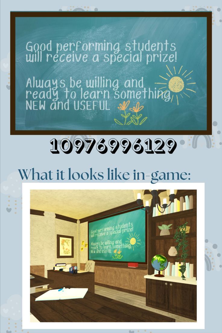 an image of a classroom with chalkboard on the wall and text that reads what it looks like in game