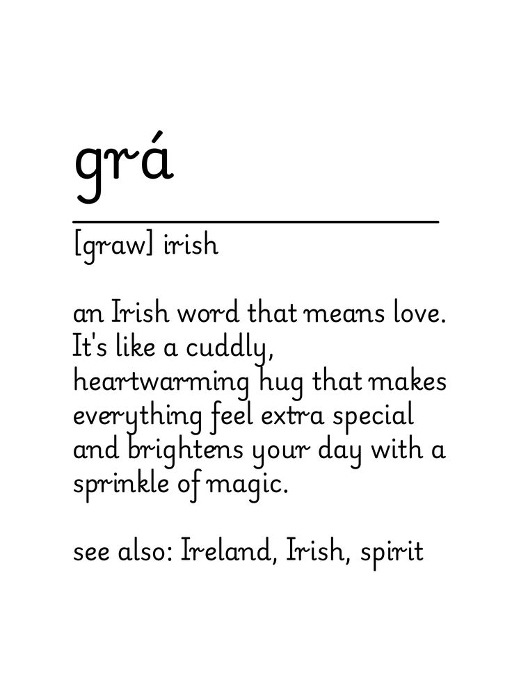 a poem written in black and white with the words'gra'on it