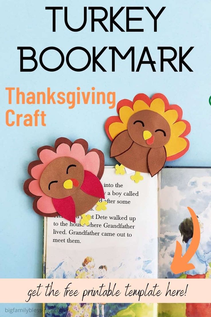 turkey bookmark for thanksgiving craft with free printable template