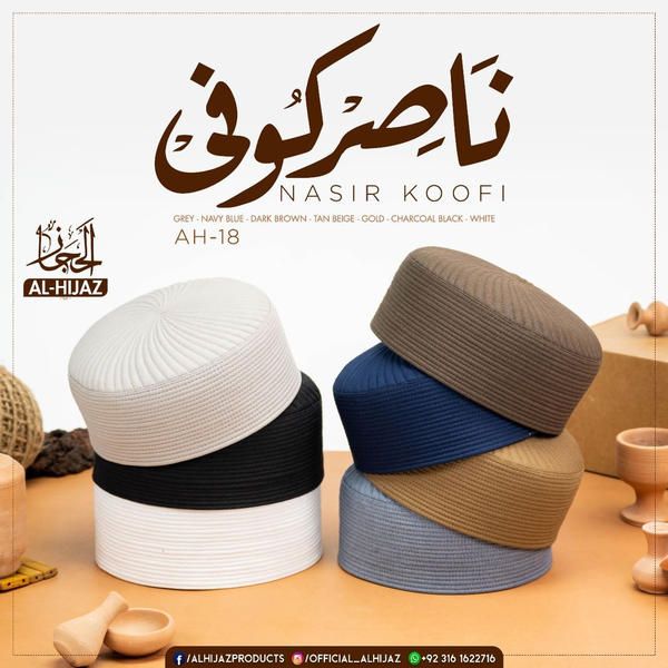 Muslim Video, Kufi Hat, Cap Collection, Islamic Prayer, Quality Hats, Pill Boxes, Men Clothing, Wool Fabric, Art Work