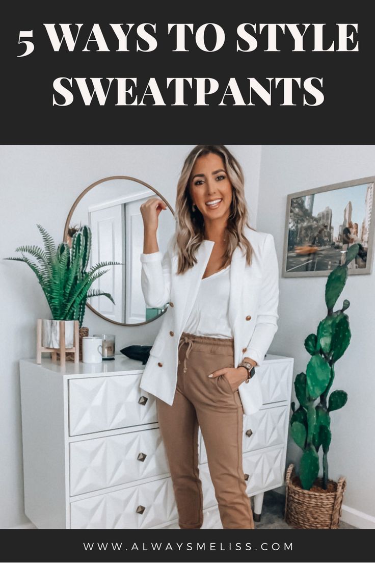 Office Sweatpants Outfit, Sweatpants Office Outfit, Sweats For Work, Sweats To Work Outfit, Casual Outfits With Sweatpants, Sweatpants Outfit 2023, Work Sweatpants Outfit, Sweat Pants Work Outfit, Sweatpants Outfit Work