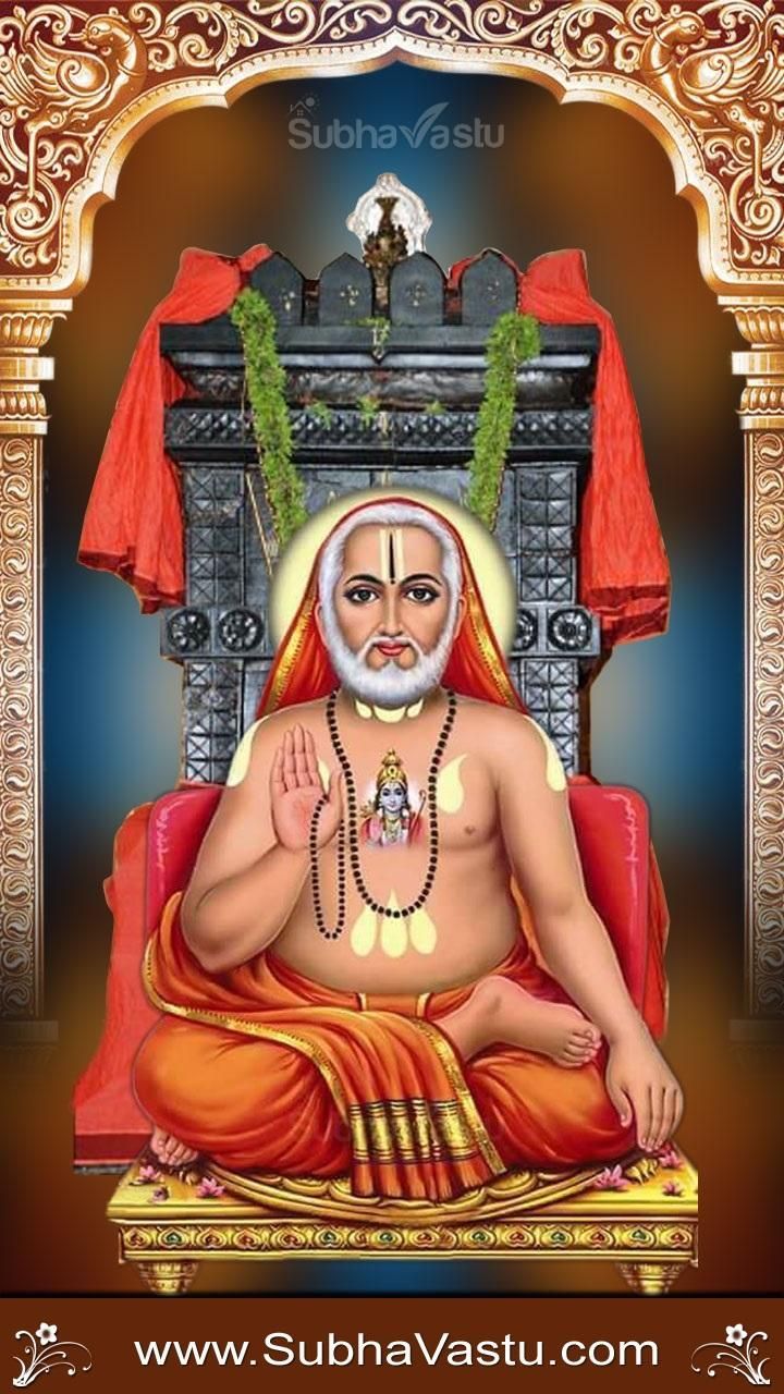 Lord Raghavendra Swamy, Ragavendra Swamy Images Good Morning, Guru Raghavendra, Raghavendra Swamy, Health Ads, Elephants Photos, Ganesh Chaturthi Images, Lord Shiva Hd Wallpaper, Pooja Room Design