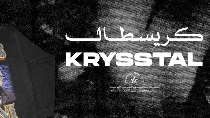 Krysstal · كرِيسْطَال