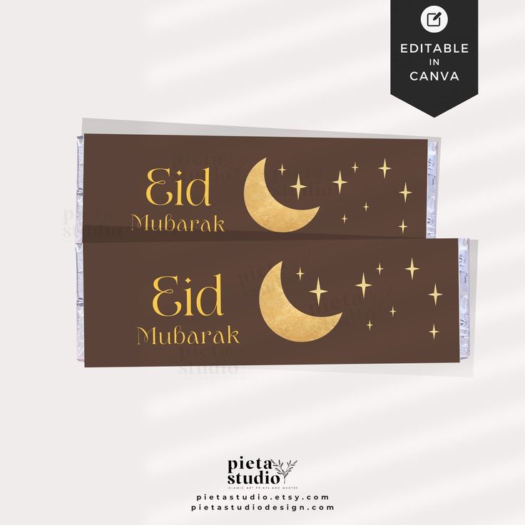 Digital Printable Eid Chocolate Wrapper Template Eid Chocolate Wrapper, Fold Wrap, Eid Chocolates, Gifts For Eid, Eid Mubarak Greeting, Chocolate Wrapper, Eid Mubarak Greetings, Chocolate Wrappers, Eid Al Fitr