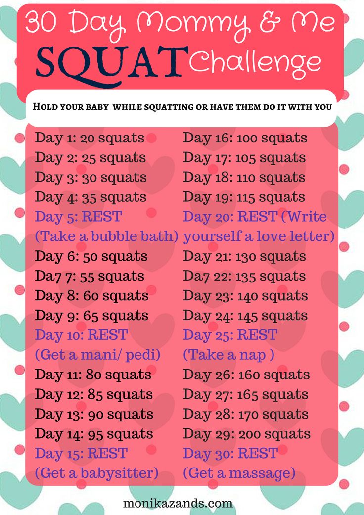 the 30 day mommy and me squat challenge is shown in pink with hearts on it