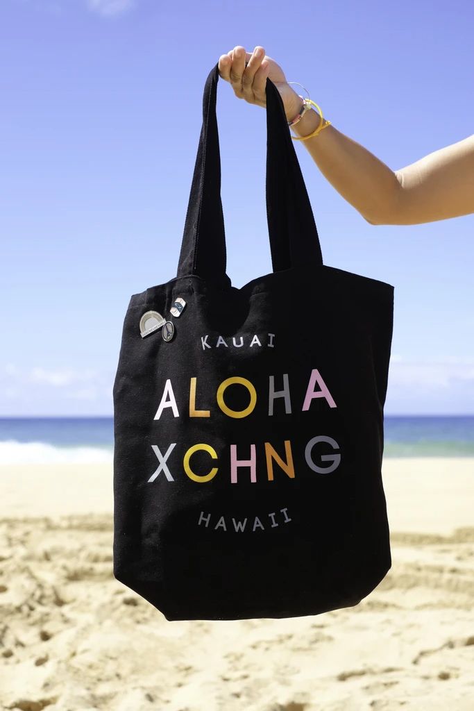 Arched Rainbow Tote – Aloha Exchange Logo Wear, Kauai, Cotton Canvas, Reusable Tote Bags, Rainbow, Tote Bag, Canvas