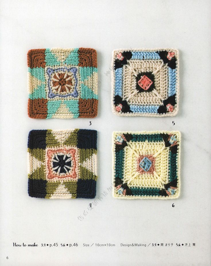 four square crocheted coasters are shown in three different colors and patterns, each with a decorative design